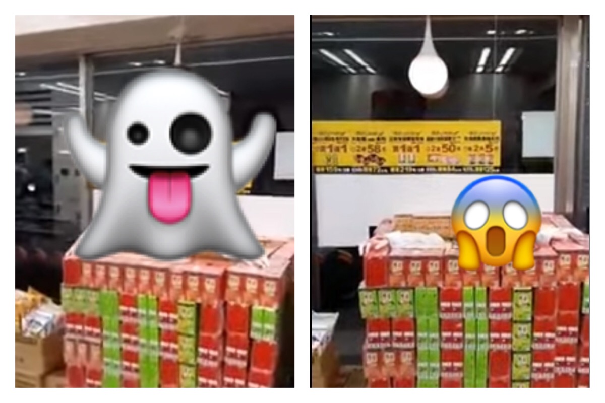 ▲中元普渡是台灣一年一度的重大習俗，多數人都會購買大量的點心、零食、飲料等等供品祭祀祖先，但當開開心心進入商場要大採購時看到「有鬼」在晃動，一定都會大吃一驚的。（圖／翻攝自影片）