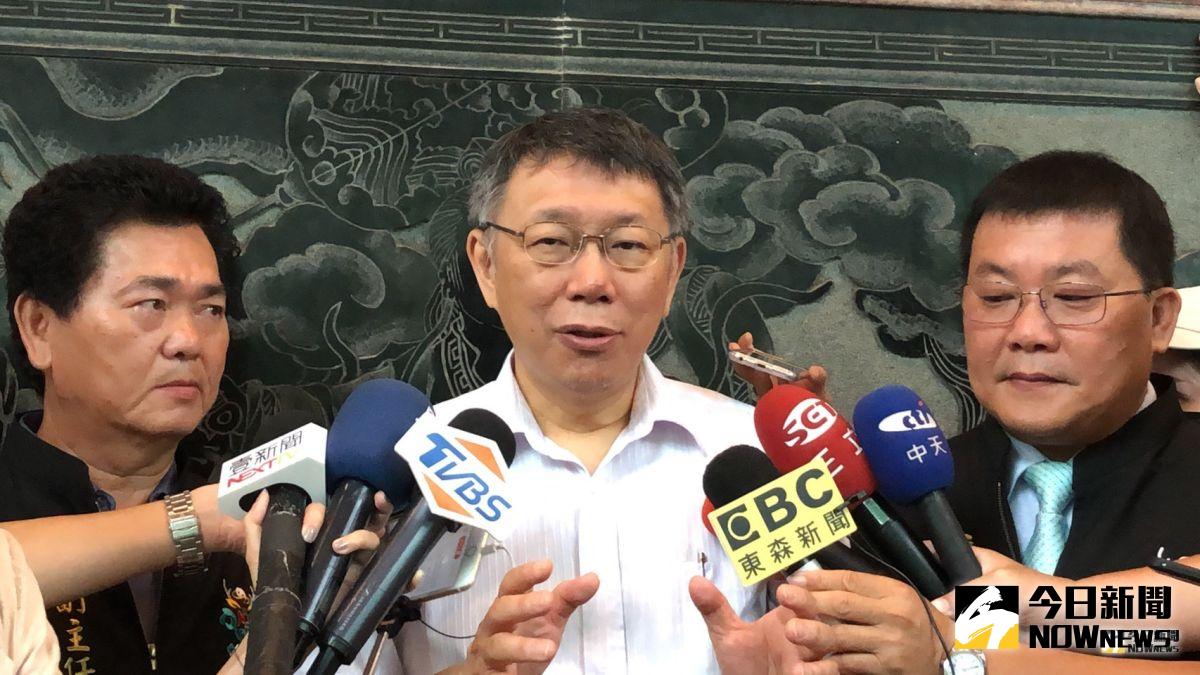 ▲台北市長柯文哲重砲開轟，國家亂七八糟。（圖／記者陳聖璋攝，2019.07.21）