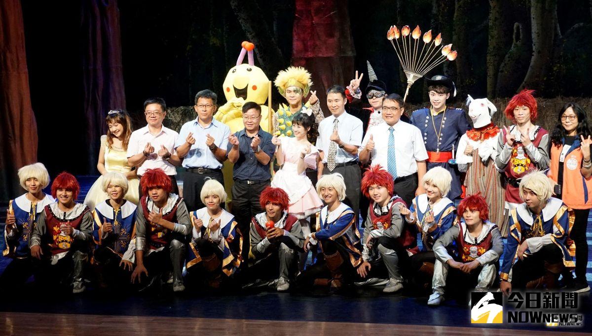 ▲水立方劇團以年度創作「找回失去的勇氣」親子舞台劇在雲林縣演出。（圖／記者蘇榮泉攝，2019.07.21）