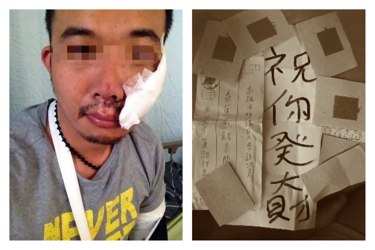 ▲其中有一間知名香蕉煎餅店「廣德家」也響應此活動卻遭韓粉圍剿至今，網路霸凌不斷。甚至今（ 21 ）日廣德家在臉書 PO 出一篇文表示，不知道是誰寄給他「冥紙照」，讓他覺得非常害怕。（圖／翻攝自廣德家）