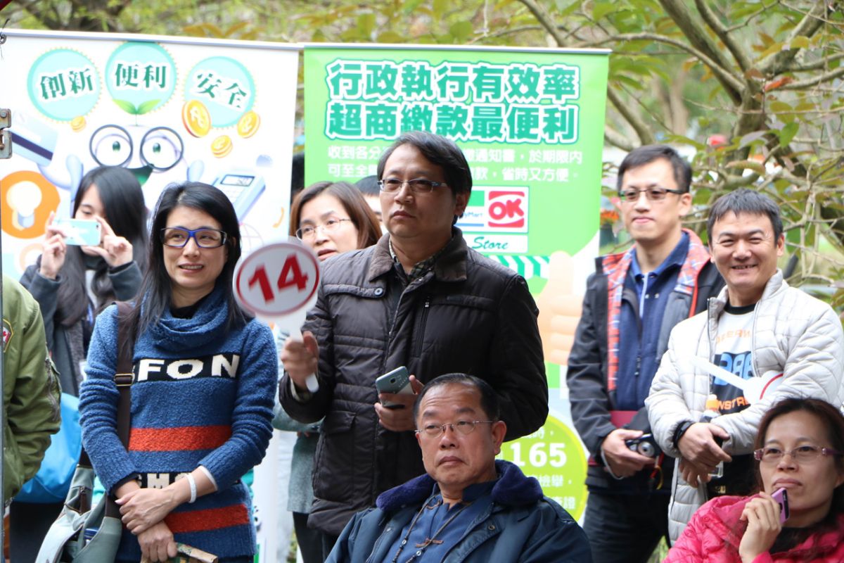 ▲法務部行政執行署宜蘭分署辦理「免費」法拍教學，名額有限，即日受理報名。（圖／宜蘭分署提供)