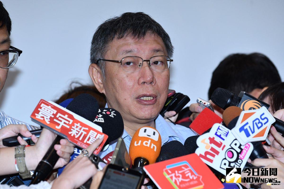 ▲台北市長柯文哲近來對藍綠開砲嗆聲，被傳是為選總統試水溫。（圖／記者林柏年攝，2019.07.22）