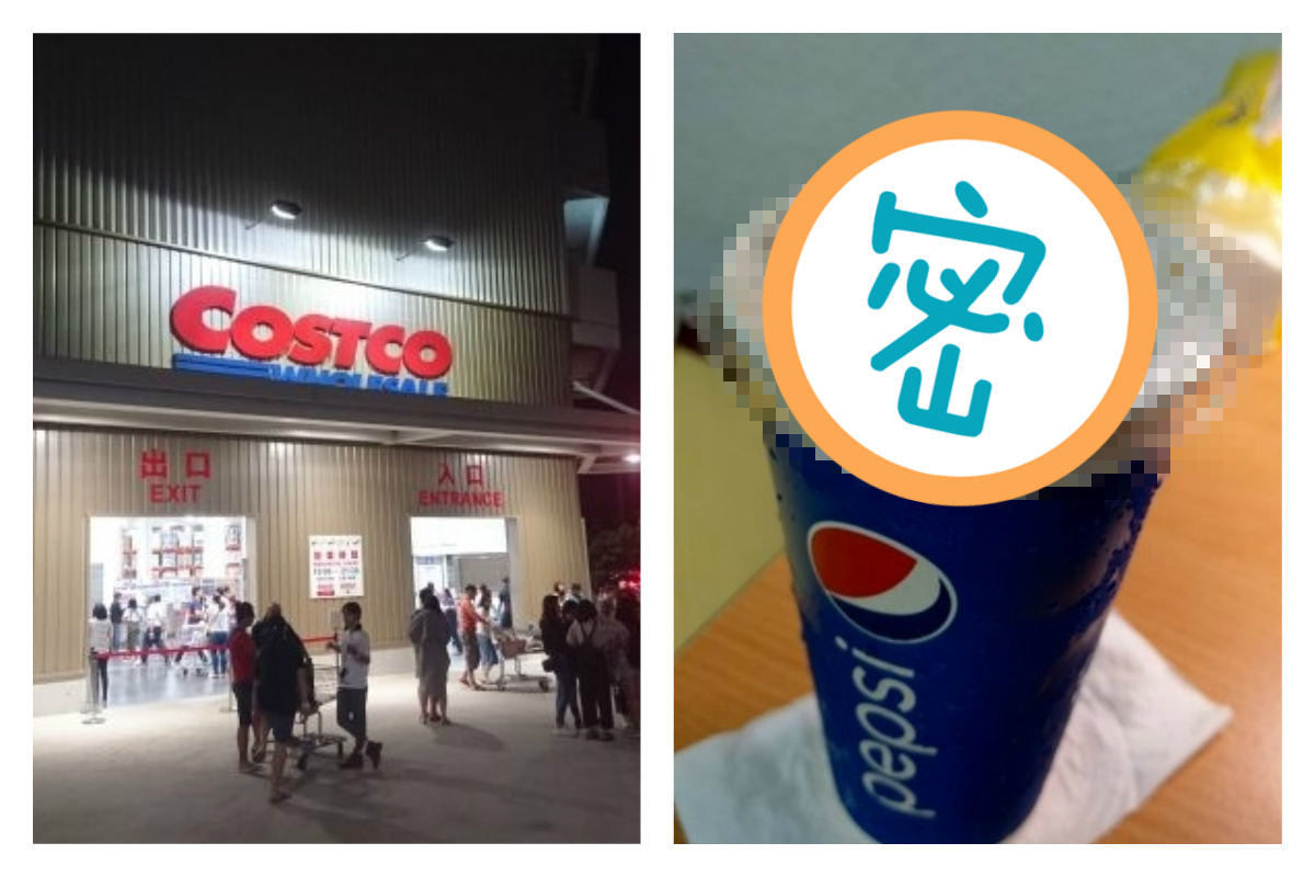 ▲一名網友在 PTT 「 Gossiping 」看板分享美式賣場好市多（ Costco ）的冷飲杯蓋，堪稱設計「屌打其他速食店」，照片曝光立刻掀起鄉民熱議。（圖／ NOWnews 資料照、 PTT ）