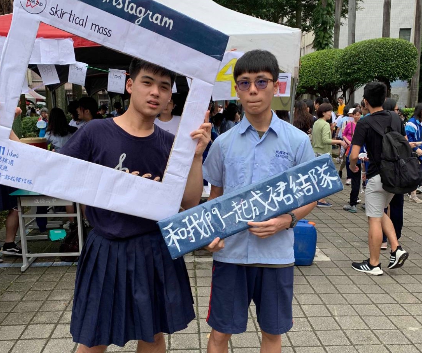 ▲板橋高中今年校慶男裙週活動引發熱議。（圖／板中學生提供)