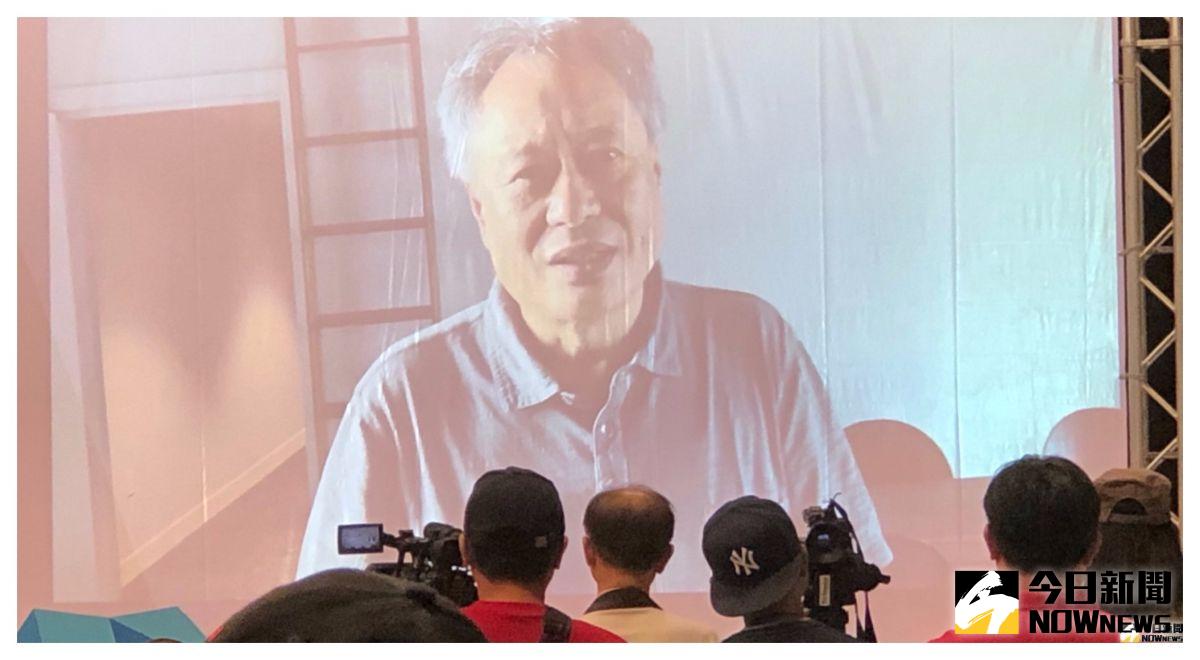 ▲李安特別錄製影片，恭賀「中台灣影視基地」開幕。（圖／記者翁新涵攝）