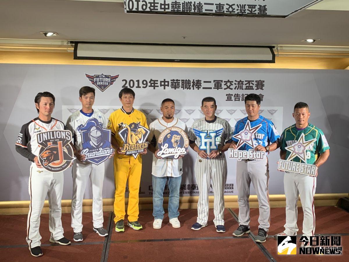 中職二軍交流盃賽將於29日開打（圖／劉祐廷攝）