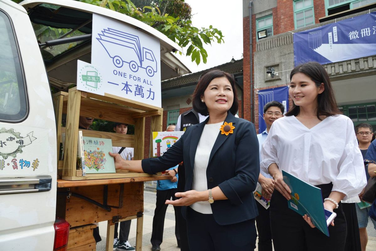 ▲「一本萬力」行動書車。（圖／記者洪佳伶攝，2019.07.22）