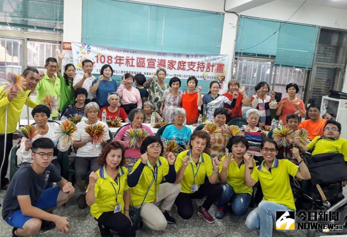 ▲愛無礙協會不斷鼓勵、支持身障者、家屬、家庭照顧者和社區長者走出家出門。（圖／記者蘇榮泉攝，2019.07.22）
