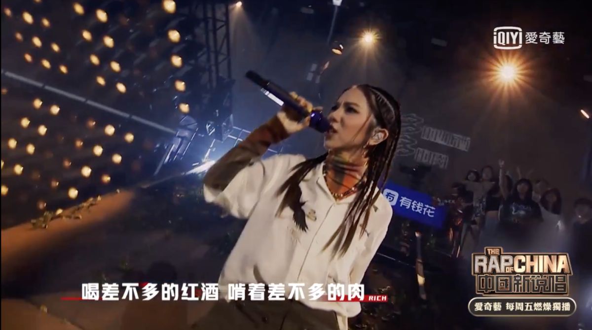 ▲鄧紫棋表演炸翻現場。（圖／愛奇藝台灣站）