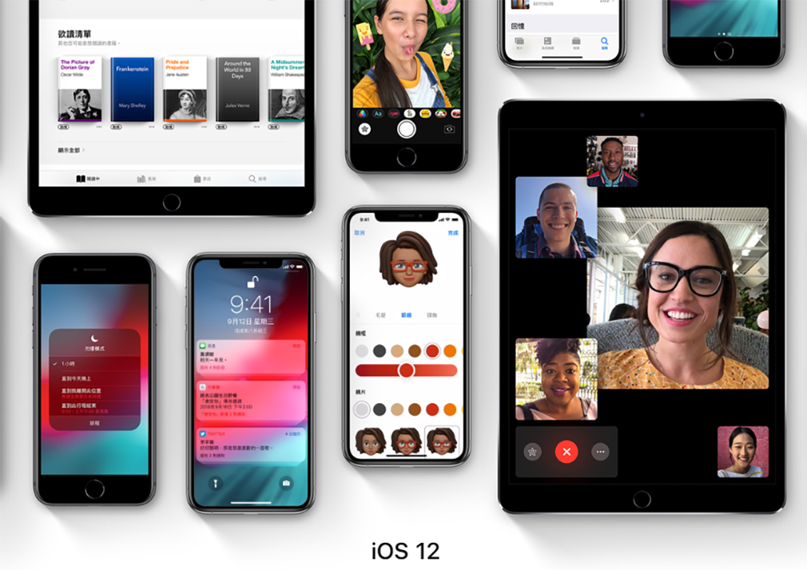 ▲在蘋果這次釋放的iOS 12.4版系統中，新加入了「iPhone移轉」的功能。（圖／翻攝蘋果官網）
