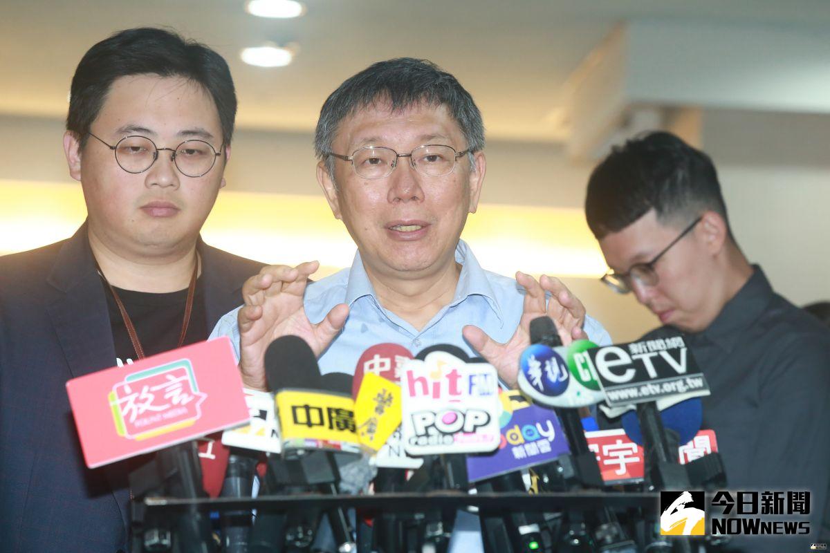 ▲台北市長柯文哲。（圖／記者葉政勳攝 , 2019.07.23）