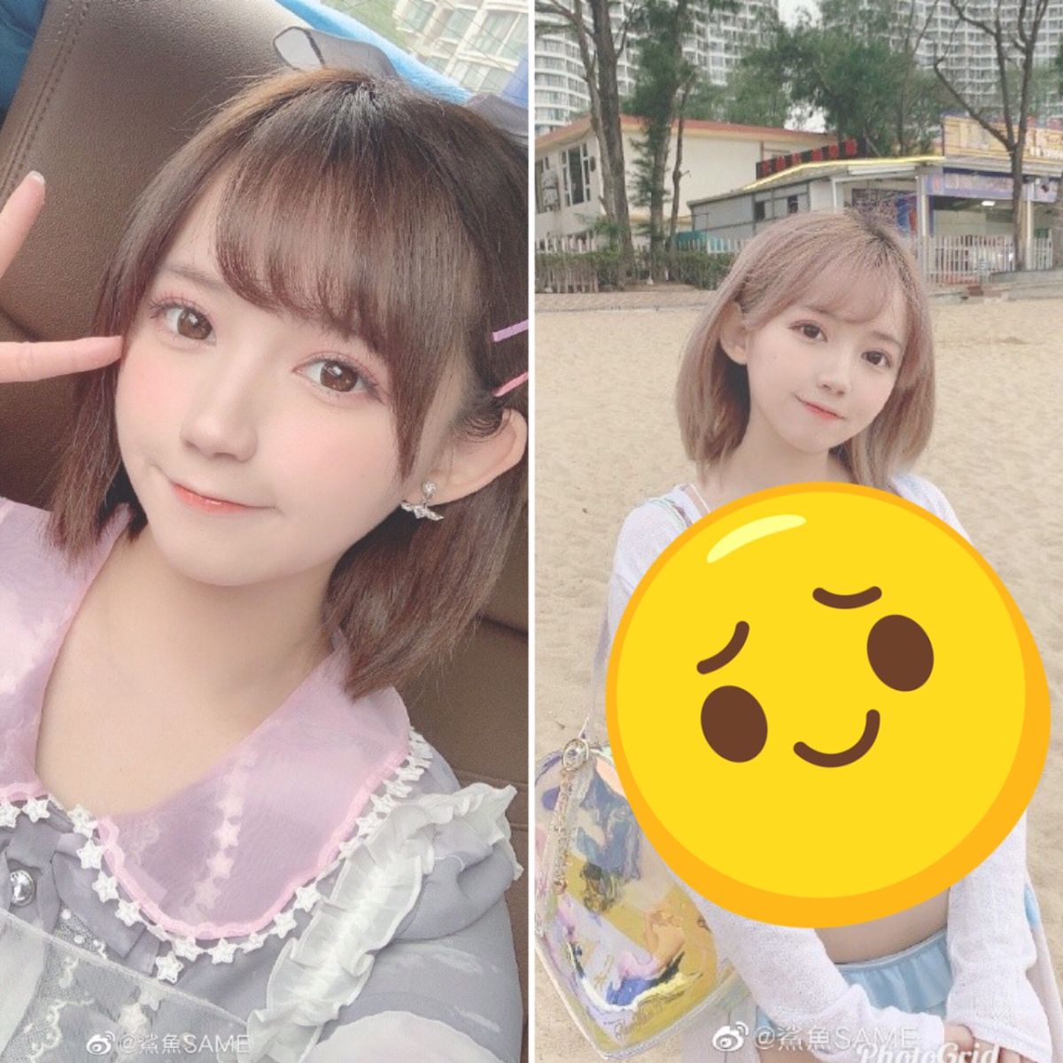 ▲知名女博主日前分享一系列海灘照，引起眾人狂讚。（合成圖／取自鯊魚 SAME 微博）