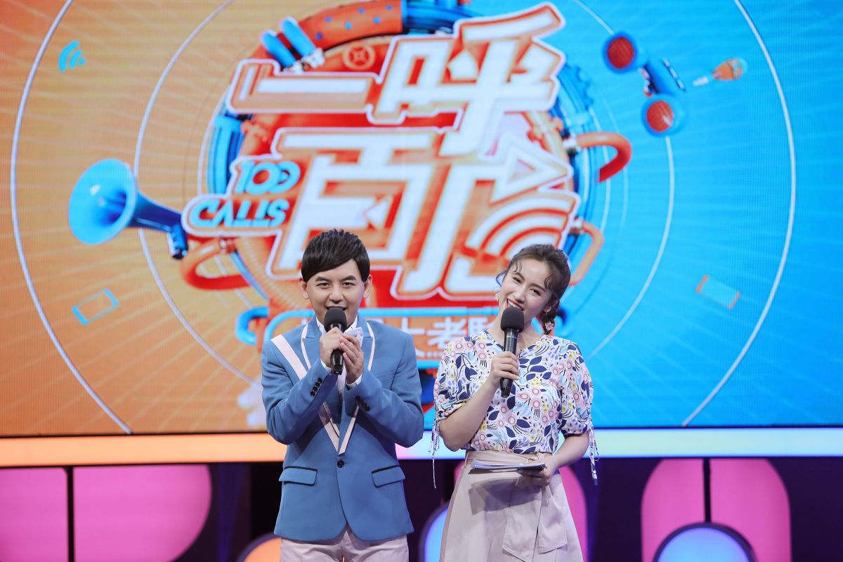 ▲吳姍儒（右）坦承小時候喜歡小鐘，讓黃子佼聽到傻眼。（圖／公視提供）