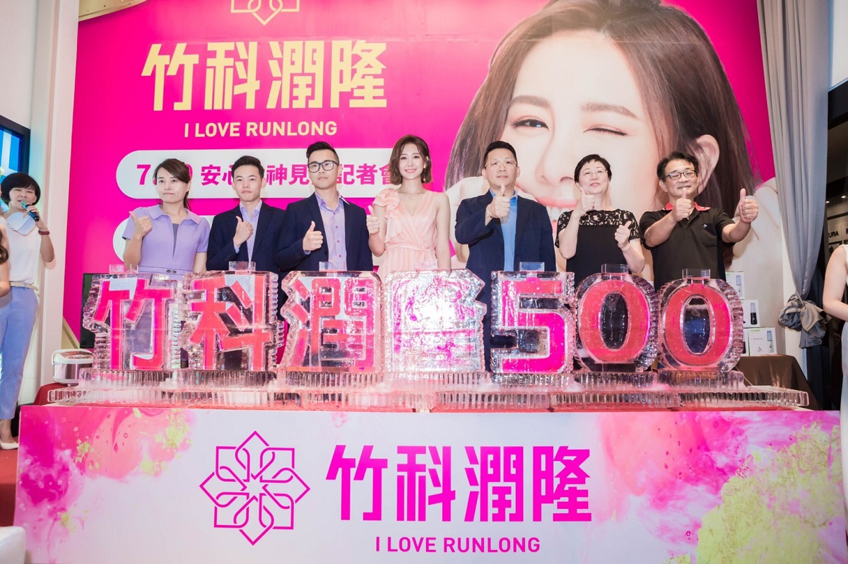 ▲「宅男女神」安心亞為新竹市一建案代言，吸引不少竹科新貴關注。（圖／資料照片）