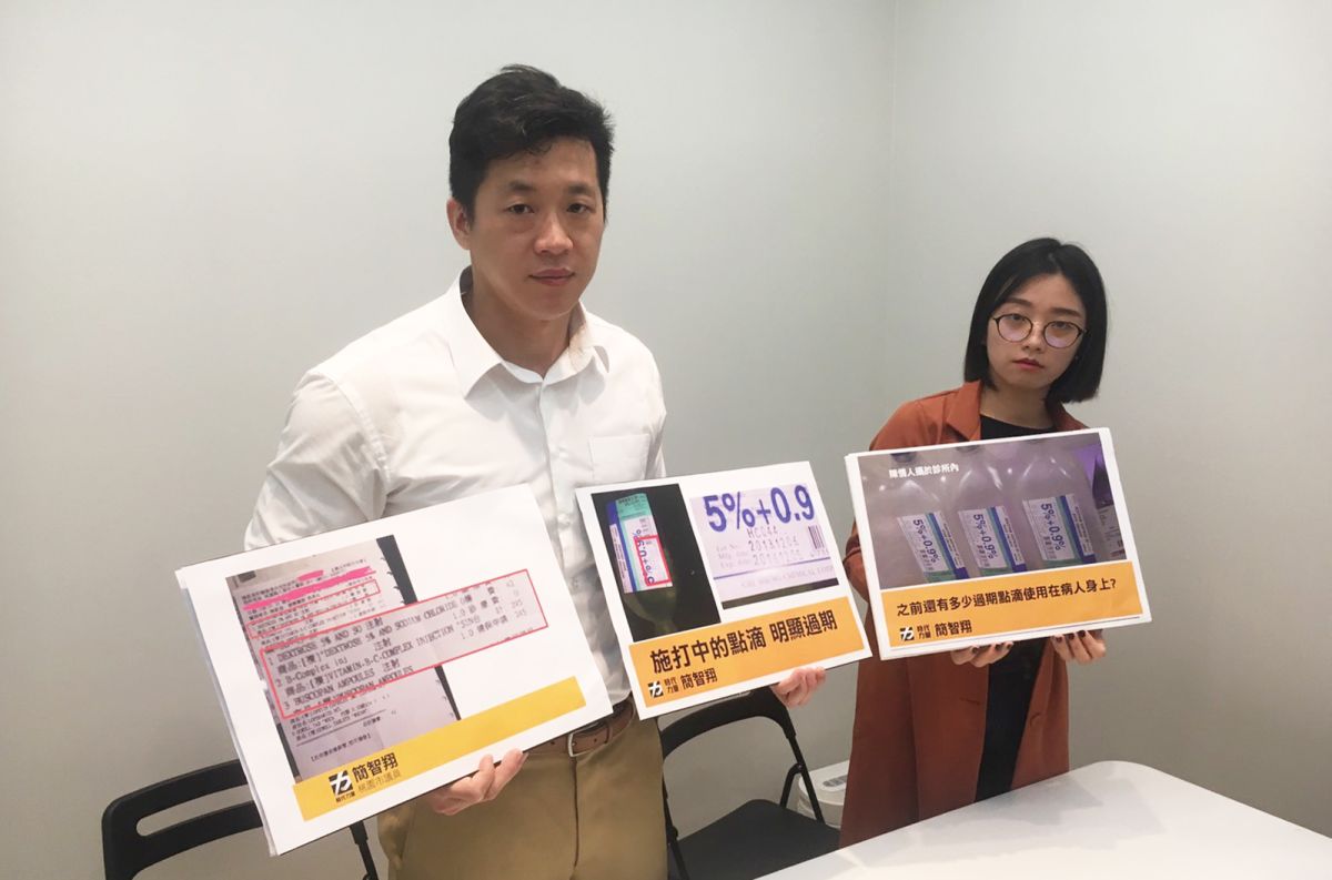 ▲時代力量桃園市議員簡智翔今天召開記者會痛批診所如此行為忽視民眾身體健康，也違反相關規定，他並要求桃園市衛生局應加強稽查，杜絕違規劣藥。（圖／簡智翔辦公室提供）