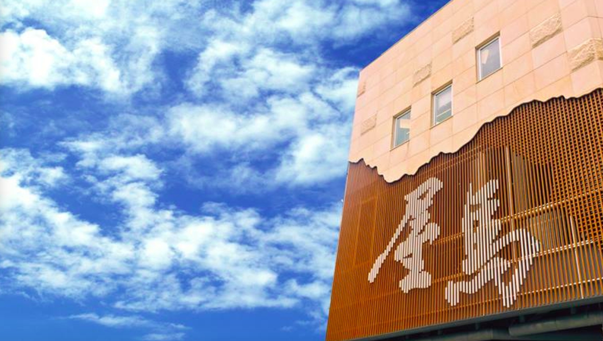 ▲台中燒肉人氣名店「屋馬燒肉」。（圖／翻攝 PTT ）
