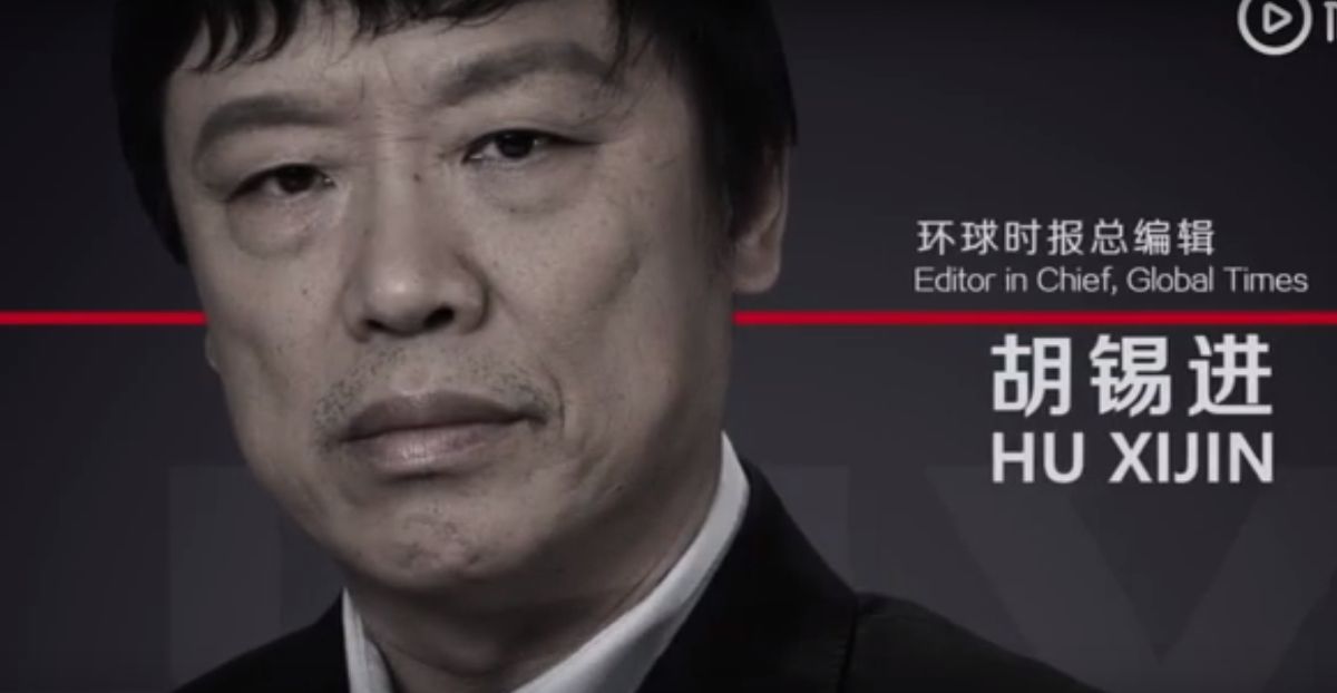 ▲ 大陸環球時報總編輯胡錫進，22日提出中國介入香港事務的三前提。（圖／翻攝網路）
