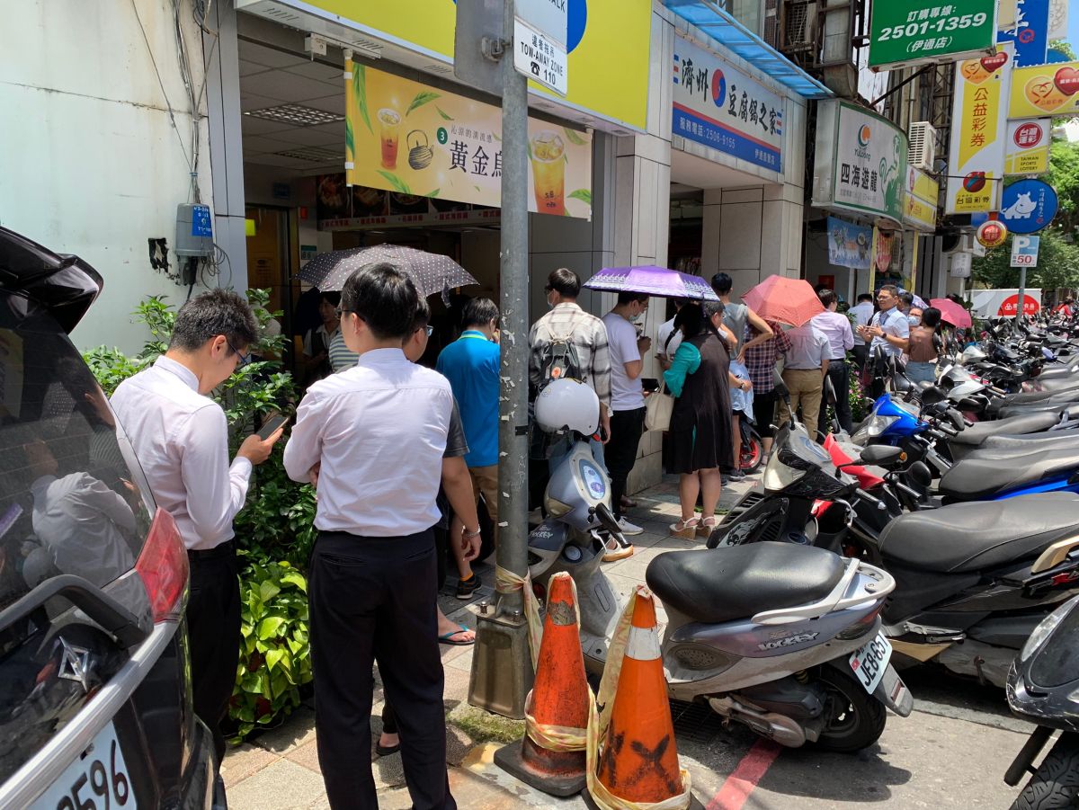 ▲橘子集團全力打造的行動生活入口beanfun!整合橘子支付、會員卡與揪票通等各項服務，即日起到8月2日於台北伊通街商圈展開beanfun!巷仔內大請客活動。（圖／橘子集團提供）