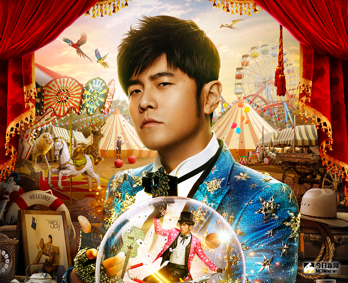 ▲周杰倫第8套巡演將從上海起跑。（圖／杰威爾音樂提供）