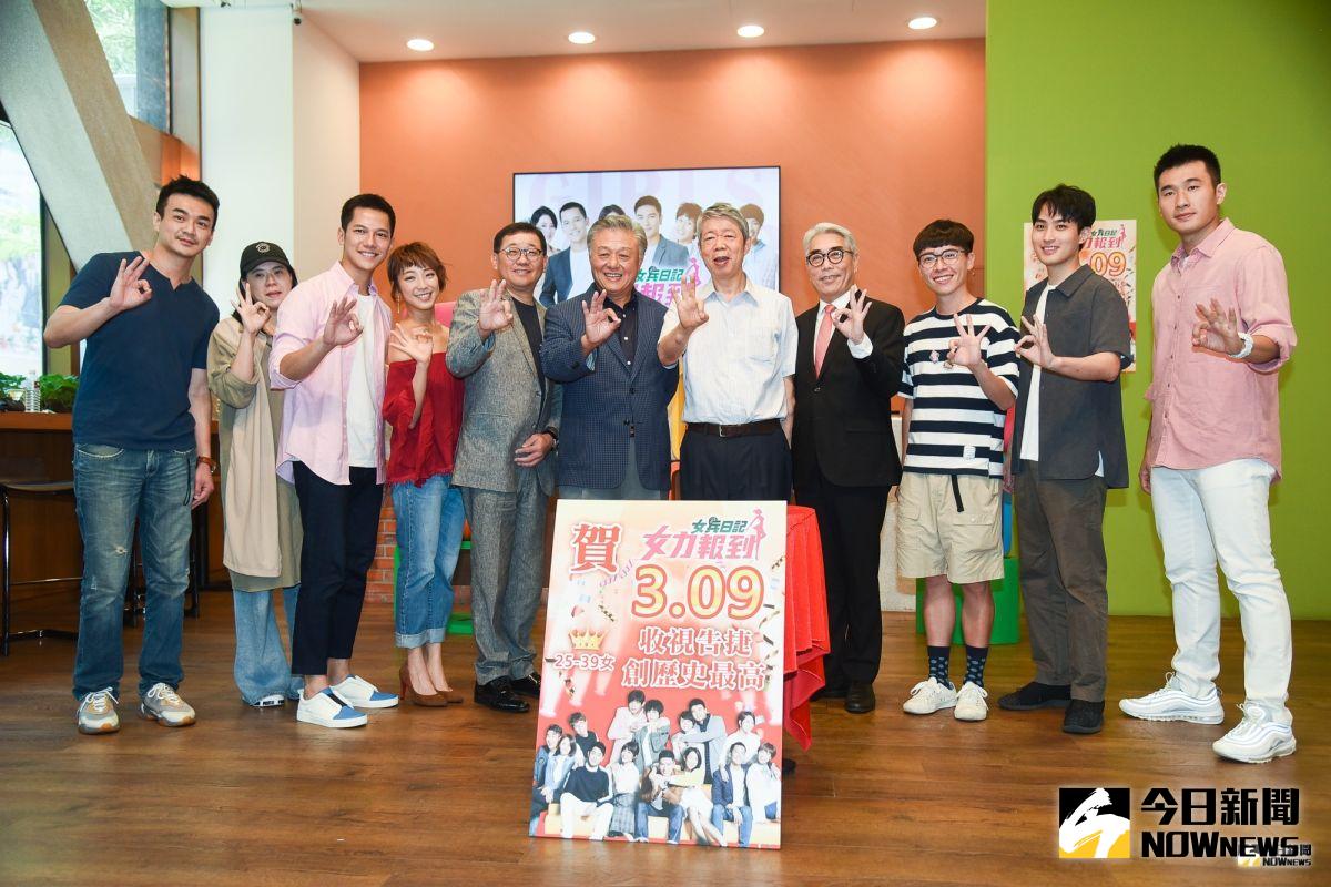 ▲《女力報到》收視率獲佳績，演員一同慶賀。（圖／記者陳明安攝，2019.07.24）