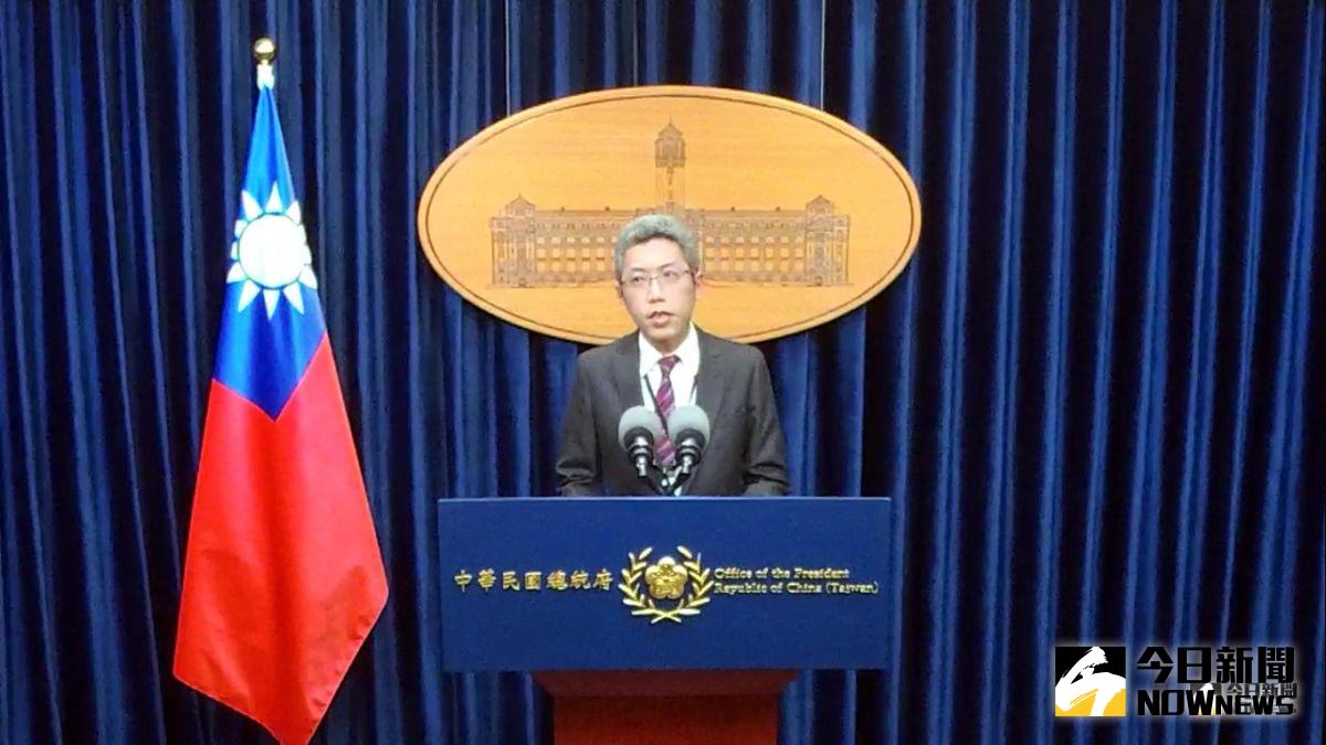 ▲總統府發言人丁允恭下午召開記者會，對於走私相關案情，均表示偵查不公開，不方便透露。（圖／翻攝自總統府發言人直播畫面）