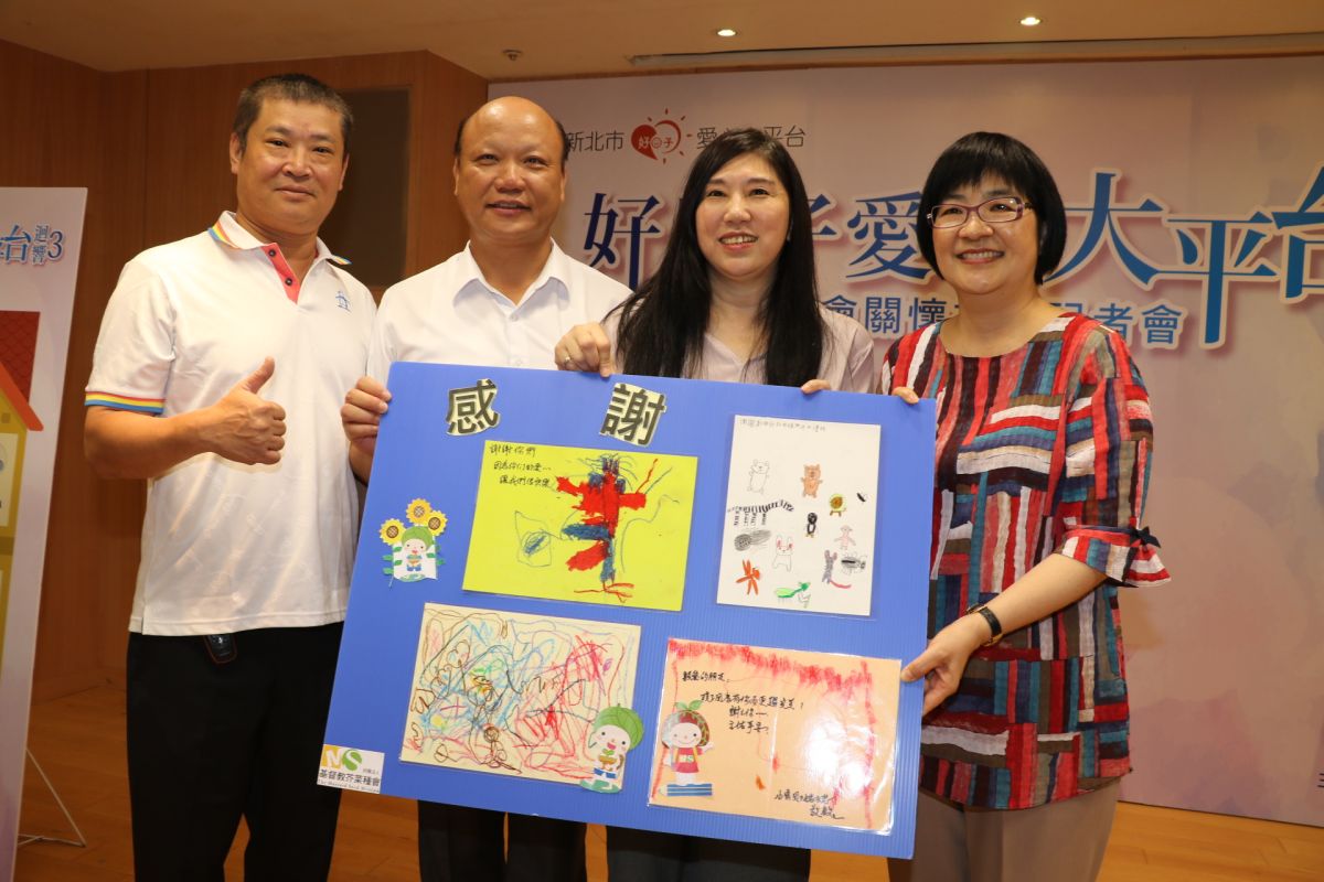 ▲社福團體「圓融行善團」串聯義天宮、新北市愛心會、逸龍會等團體支持心北市「好日子愛心大平台」。（圖／記者宋原彰攝，2019.07.24）