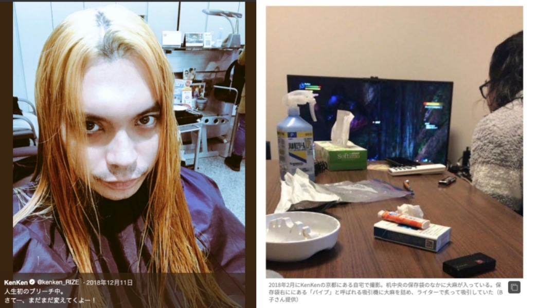 ▲KenKen遭爆去年底染髮躲驗毒，而且每天都帶著大麻。（圖／KenKen Twitter、翻攝週刊文春）