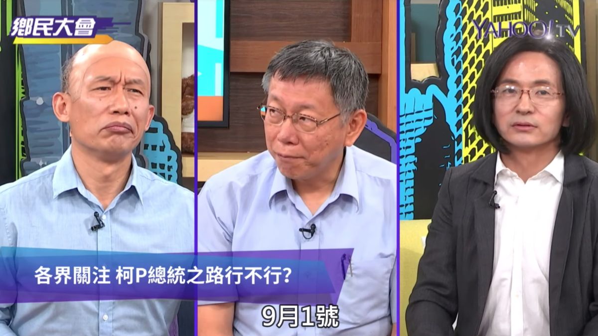 ▲台北市長柯文哲接受YAHOO!TV鄉民大會專訪。（圖／翻攝YAHOO!TV鄉民大會）