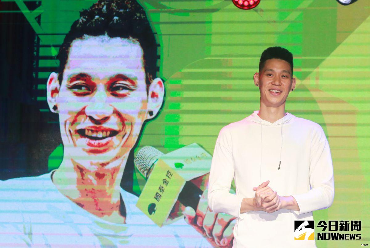 ▲林書豪返台記者會。（圖／記者葉政勳攝 , 2019.07.24）