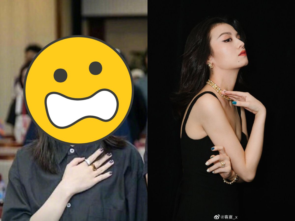 ▲大陸女星春夏大素顏嚇壞網友。（圖／翻攝自微博）