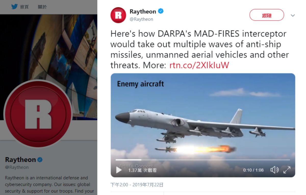 ▲美國雷神新攔截器宣傳影片中，疑似出現中國轟6轟炸機等武器。（圖／翻攝自雷神公司推特）