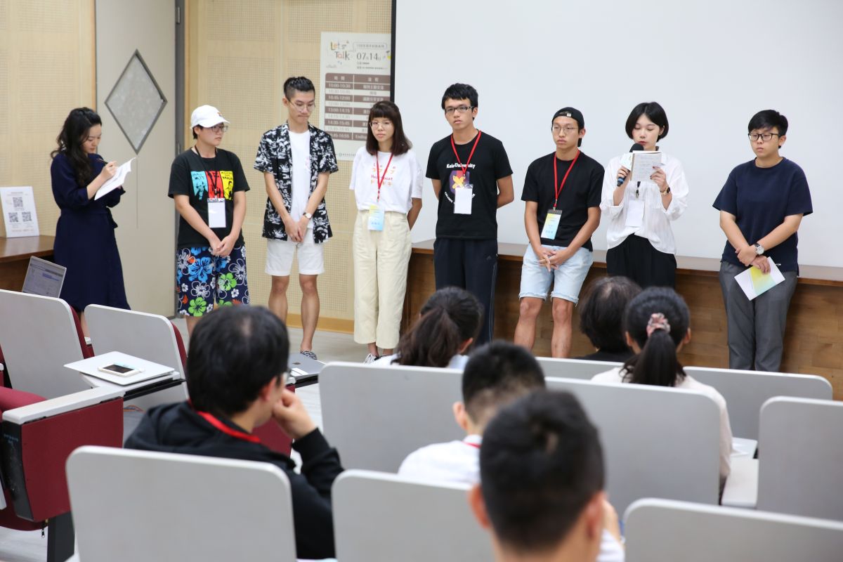 ▲教育部舉辦「108年青年好政系列 - Let's Talk」，討論假新聞防治議題。（圖／教育部提供）