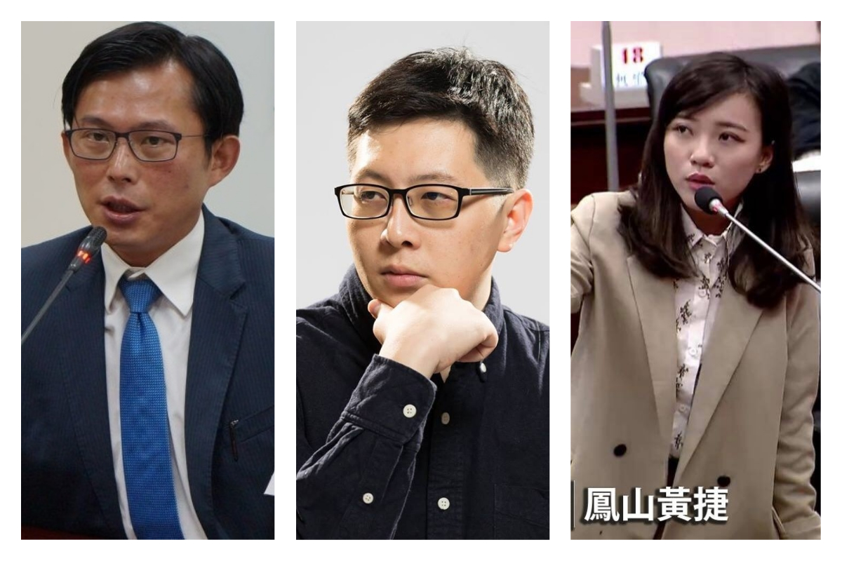 ▲黃國昌爆國安局走私菸，意外造成綠黨議員王浩宇和時代力量議員黃捷槓上。（合成圖／記者呂炯昌攝，翻攝自王浩宇、黃捷臉書）