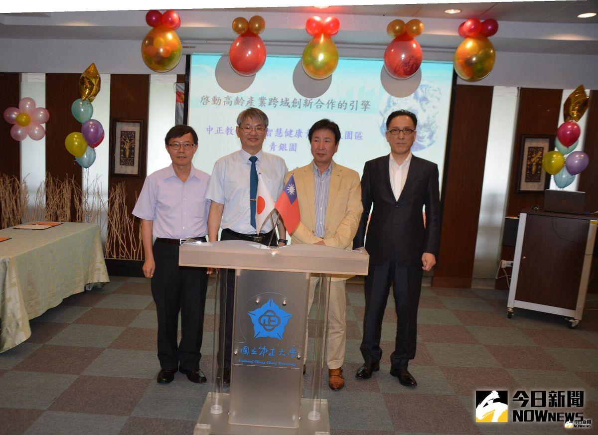 ▲左起-中正副校長郝鳳鳴、校長馮展華、日本奈良ELYSION集團社長高橋浩治及顧問西野勝弘一同合影。（圖／記者郭政隆攝影2019.7.25）