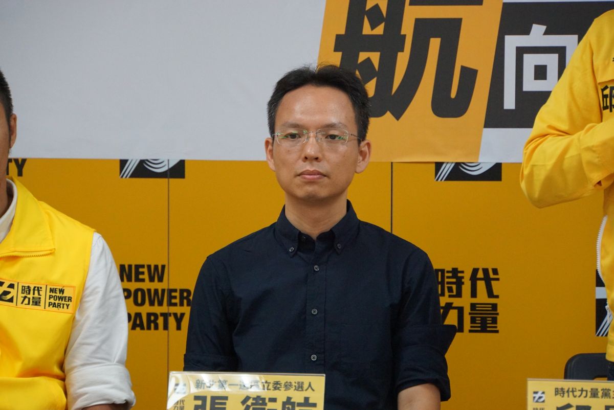 ▲時代力量提名律師張衞航參選新北市第一選區立委。（圖／記者呂炯車攝, 2019.7.25）