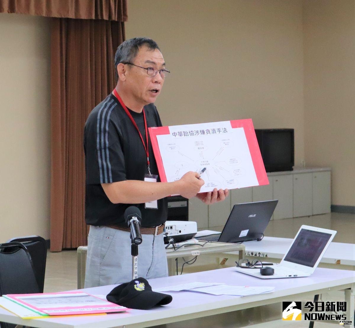 ▲中華民國跆拳道協會監事趙安華出面爆料。（圖／鍾東穎攝 ,2019.07.25）