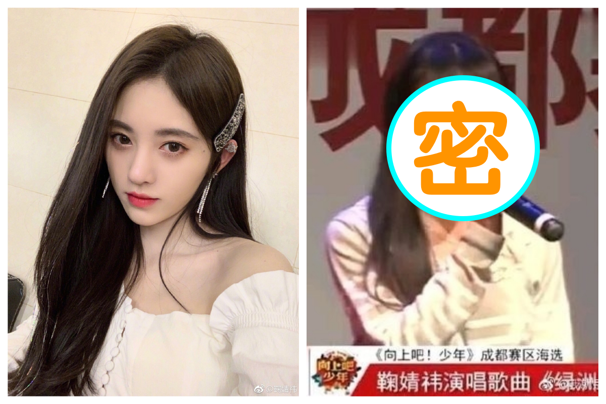 ▲許多網友挖出鞠婧禕剛剛出道的照片，當時的青澀模樣與現在頗有差距。（圖／翻攝自微博）