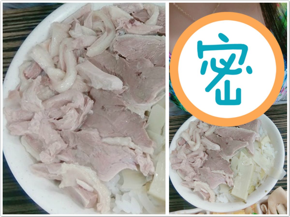 ▲男網友在臉書分享一碗鴨肉飯，不過照片一曝光，「上帝視角」卻讓眾人視線全歪。（圖／翻攝自爆廢公社）