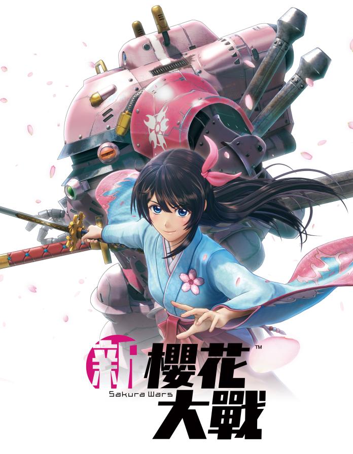 ▲SEGA宣布《新櫻花大戰》繁中版將在12月12日發售。（圖／SEGA提供）
