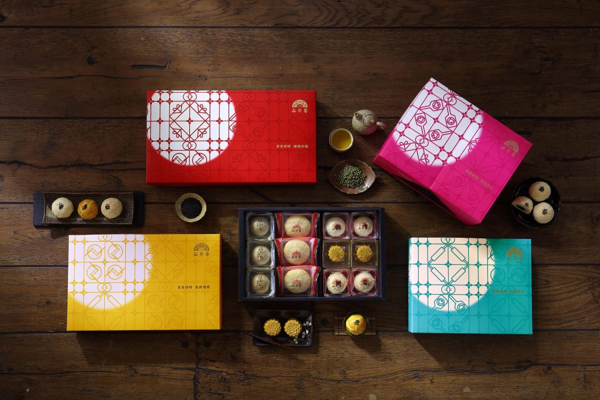 ▲台灣老牌餅舖推出高檔月餅禮盒，標榜在地食材搶攻中秋商機。（圖／裕珍馨提供）