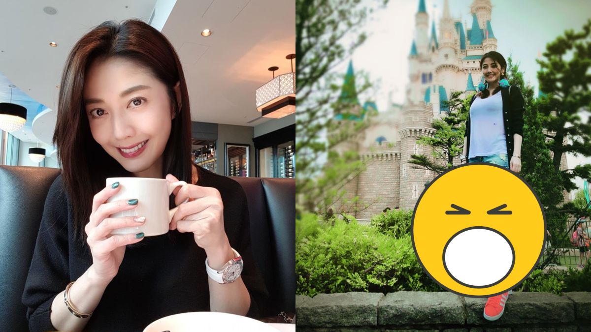 ▲韓瑜分享度假照，纖細美腿成焦點。（圖／臉書）