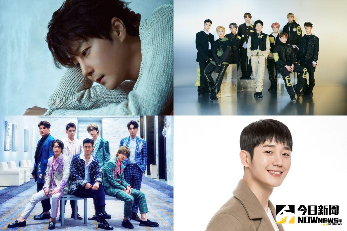▲申彗星、SJ、NCT 127、南優鉉、金在煥、丁海寅等人，8、9、10月接力來台。（圖／海樂影業、O.N Worldwide Co.,Ltd、希林國際、全星秀）