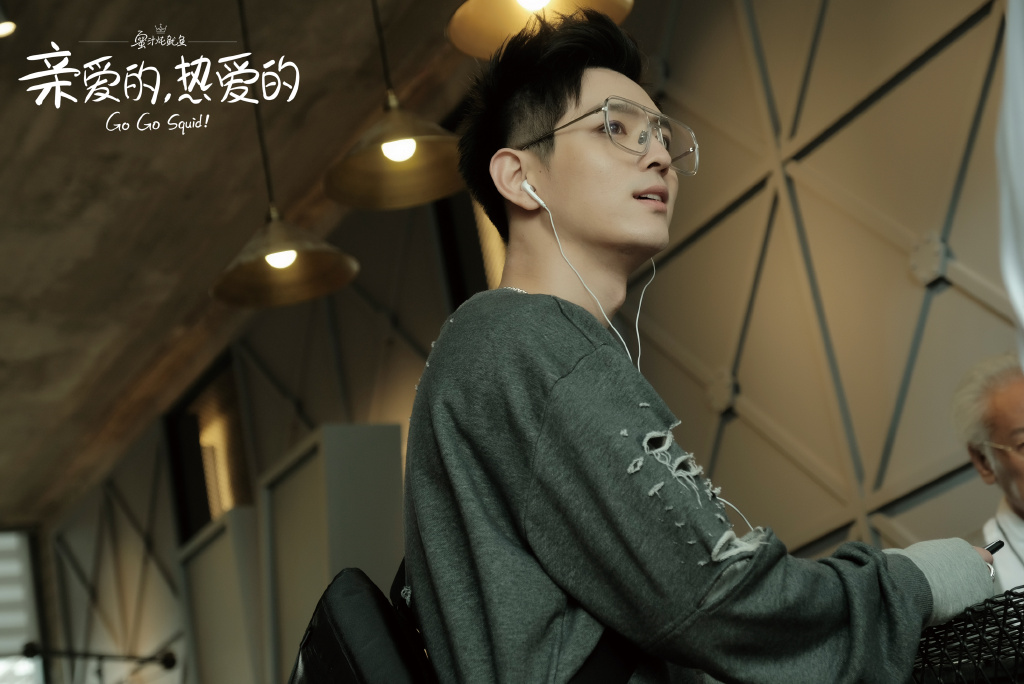 ▲文苡帆在《親愛的，熱愛的》中的造型，有著超濃眼妝。（圖／翻攝微博）