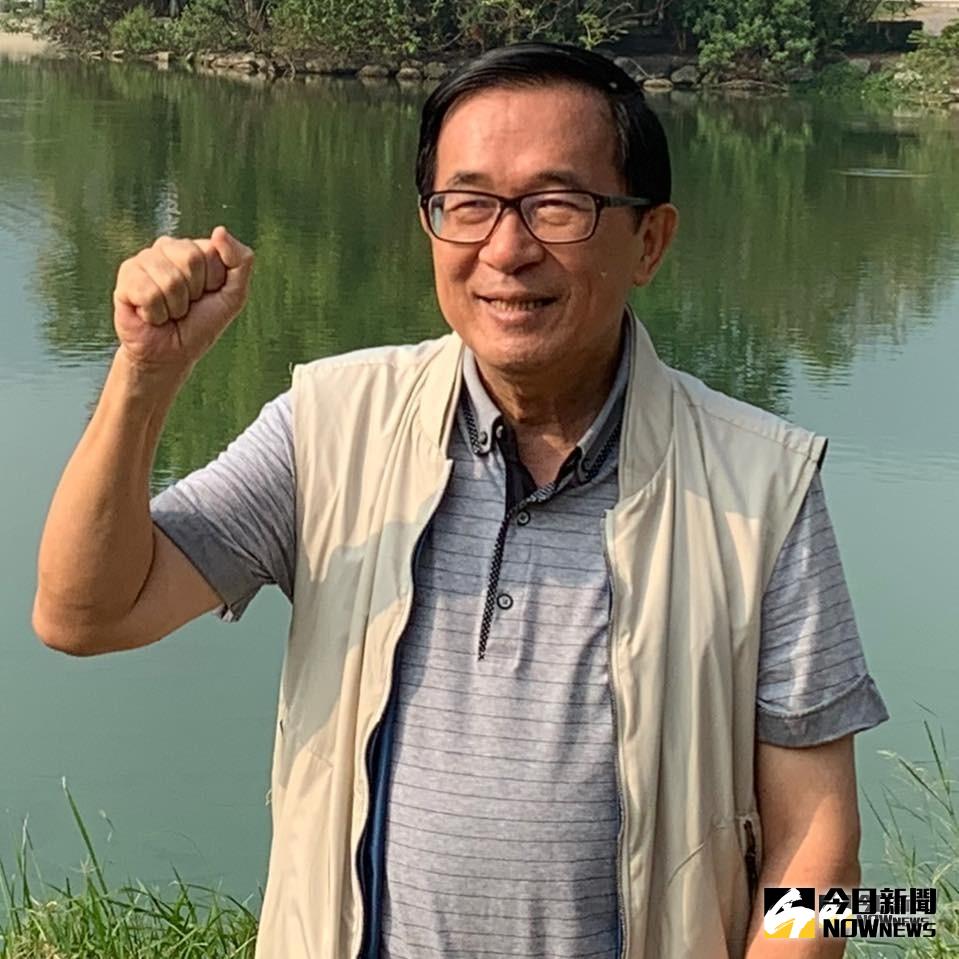 繼獨派「喜樂島聯盟」組黨後，獨派團體又有將籌組「一邊一國行動黨」，並將於8月成立，前總統陳水扁卻不入黨。（圖／翻自陳水扁臉書）