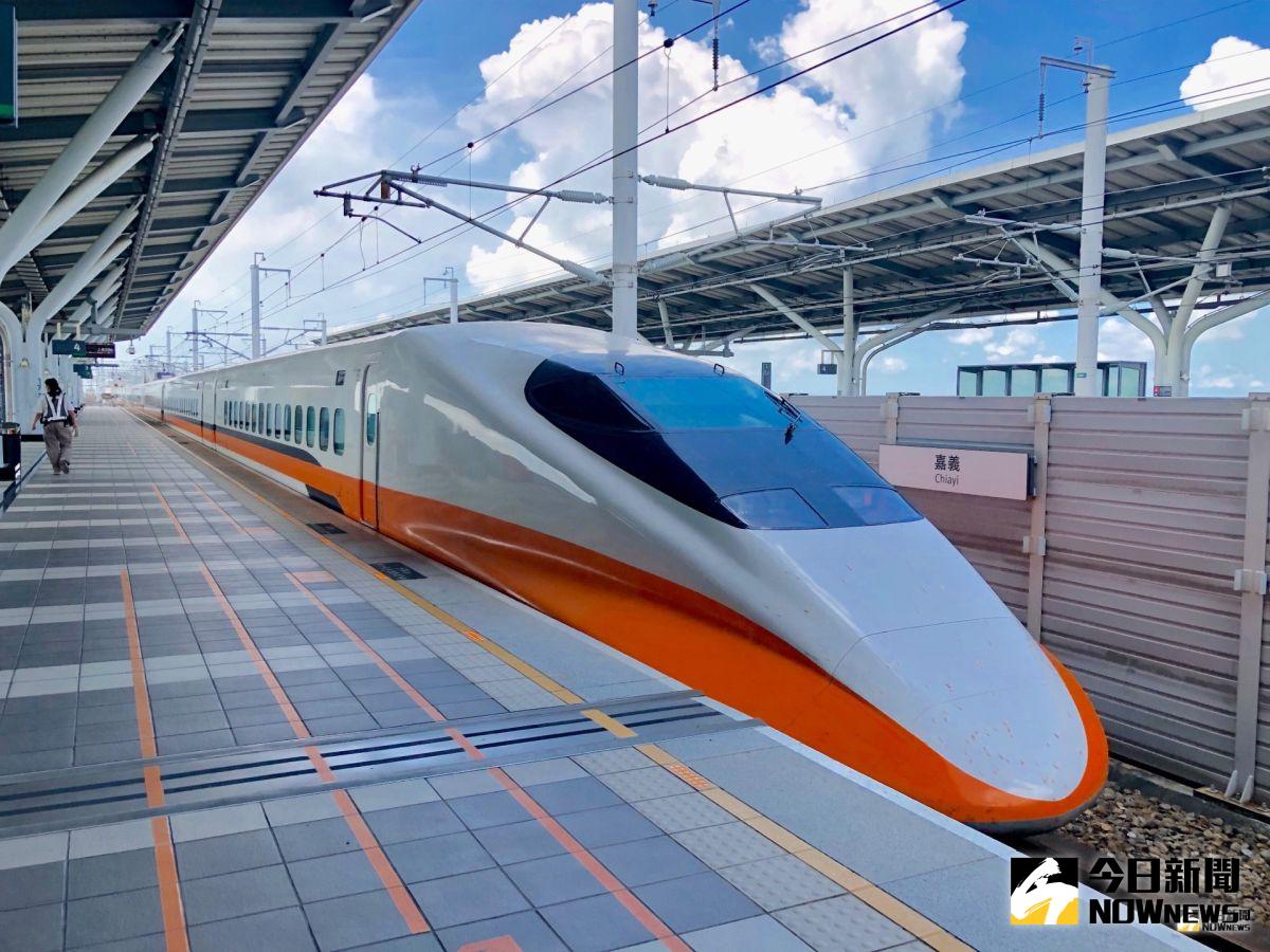 ▲台灣高鐵是許多人南北往來重要交通工具。（圖／NOWnews資料照片）