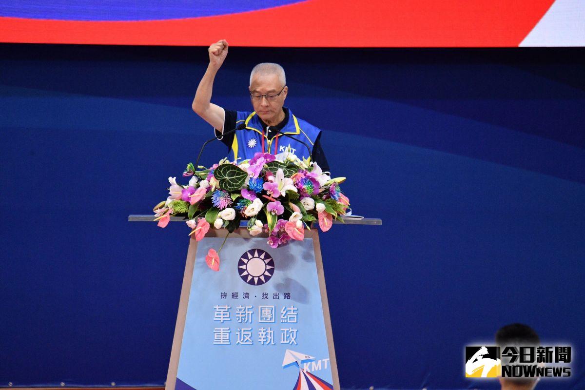 國民黨主席吳敦義28日在全代會痛批「國安走私菸」案，他譴責這是「不廉與不公」官官相護，避重就輕，大家要讓蔡英文政權下台。（圖 / 記者林柏年攝，2019.07.28）