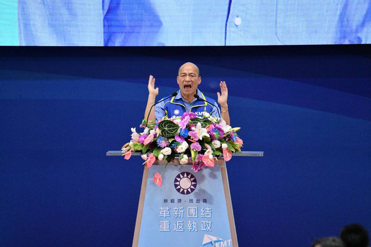 ▲國民黨於 28 日舉行全國代表大會，在黨主席吳敦義的見證下通過 2020 總統大選由韓國瑜代表出征。( 圖 / 記者林柏年攝)