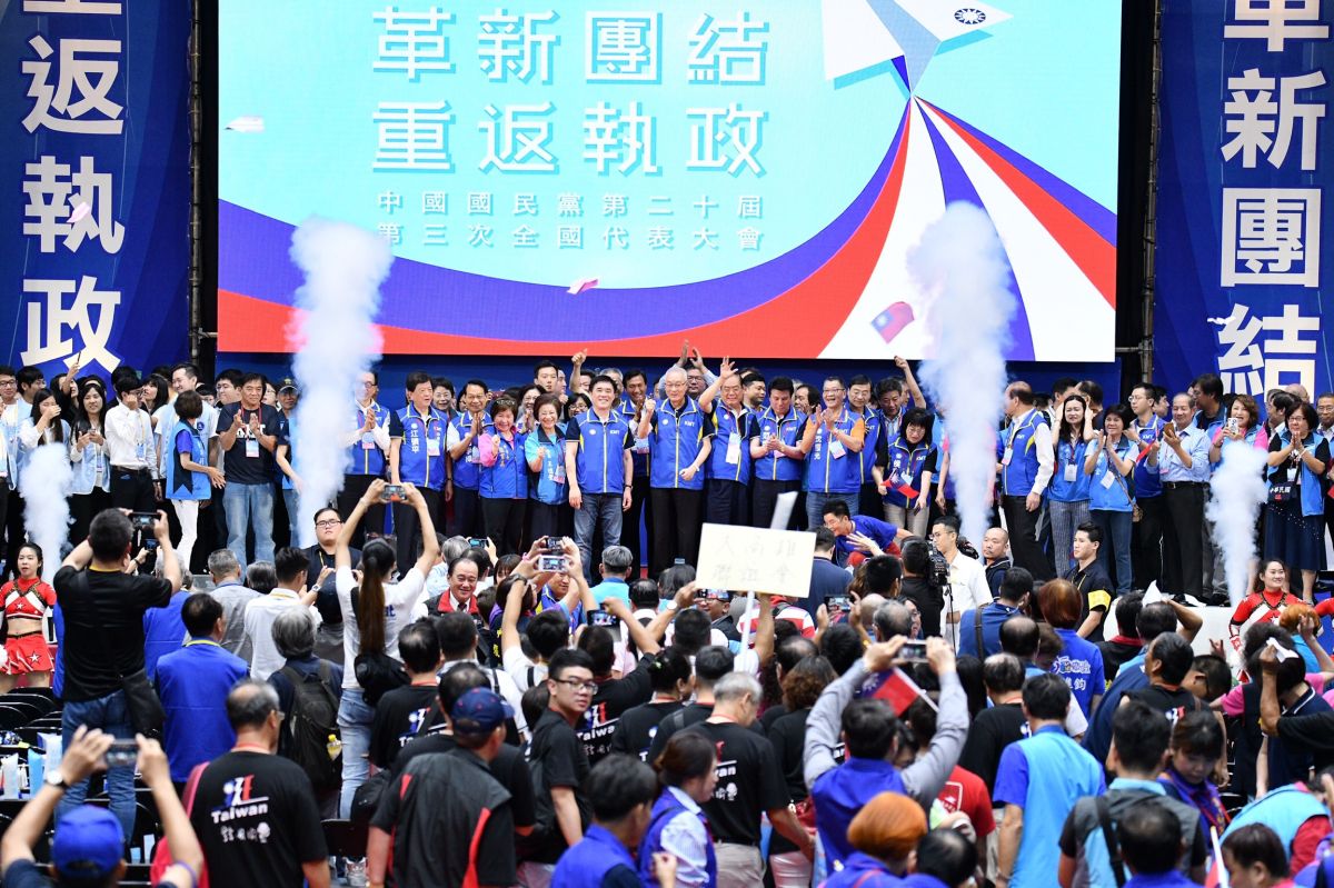 國民黨正式提名韓國瑜競選2020總統大選。 (圖/Nownews攝影中心攝)