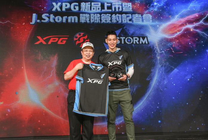 威剛XPG宣布聯手J.Storm戰隊　榮譽隊長林書豪大殺四方

