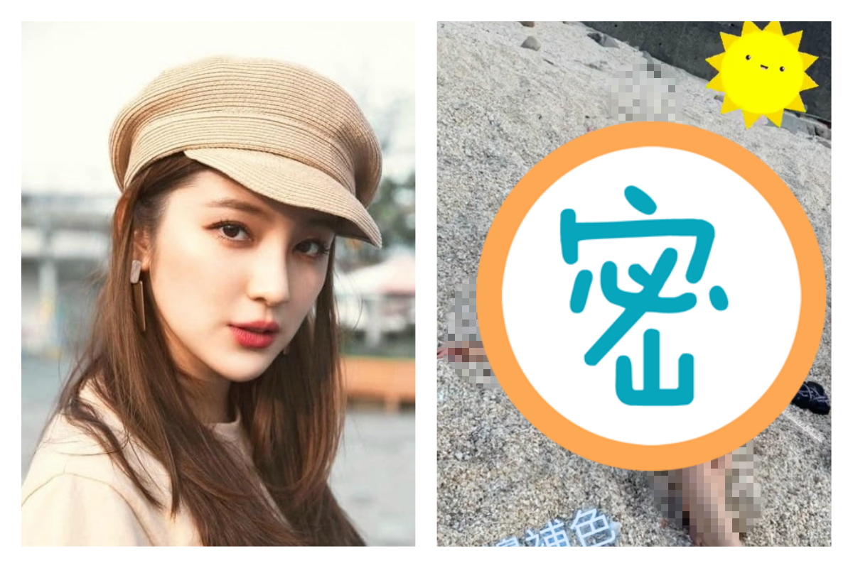 ▲陳泱瑾近日 PO 出一張在海邊身著白色連身泳裝的辣照，卻被眼尖網友揪出「亮點」，意外引發眾人熱議。(圖／翻攝自陳泱瑾臉書)